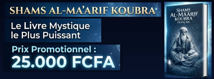 SHAMS AL-MA'ARIF KOUBRA — ÉDITION FRANÇAISE