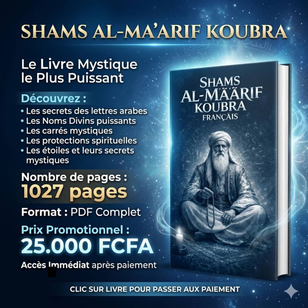 SHAMS AL-MA'ARIF KOUBRA — ÉDITION FRANÇAISE